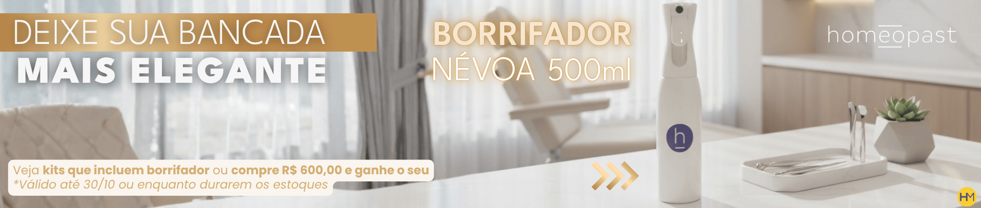 Compre e ganhe outubro