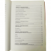 Livro Patologias da Unha - Podologia